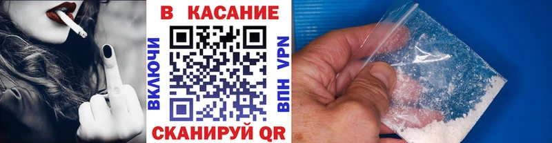 Купить наркотики Новочебоксарск ГАШ  COCAIN  АМФ  LSD-25  Галлюциногенные грибы  СК  Меф мяу мяу  Метадон 