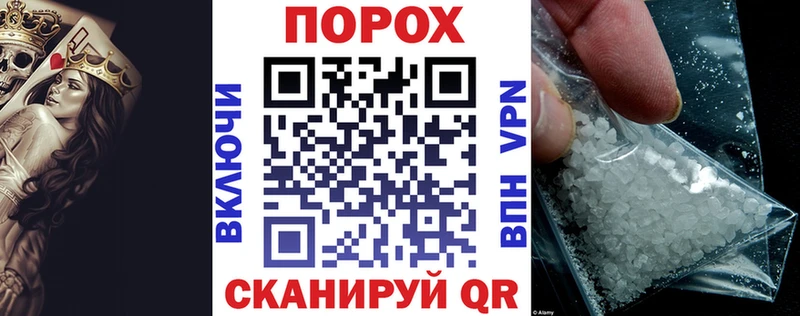 нарко площадка какой сайт  Новочебоксарск  АМФЕТАМИН 98%  KRAKEN  