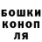 КОКАИН VHQ Sasha Rubenko
