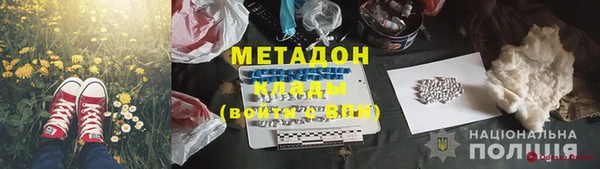 скорость Алзамай