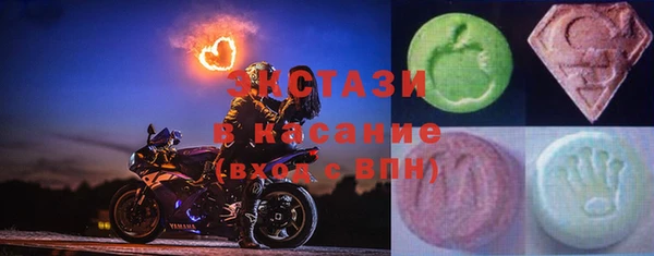 скорость Алзамай