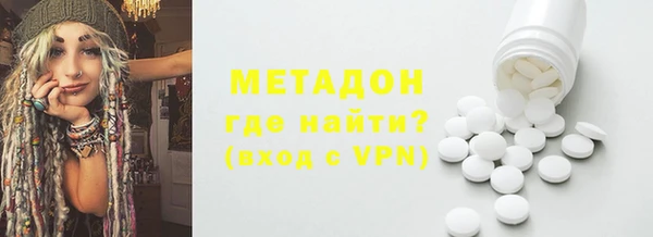 прущий лед Магадан