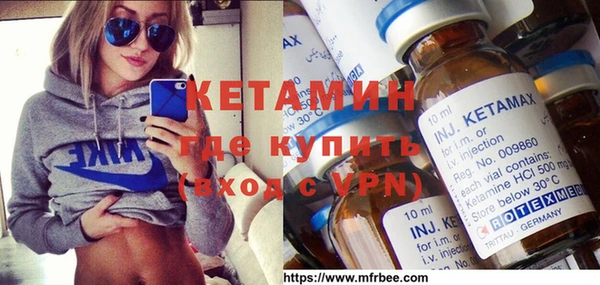 mdpv Алексеевка