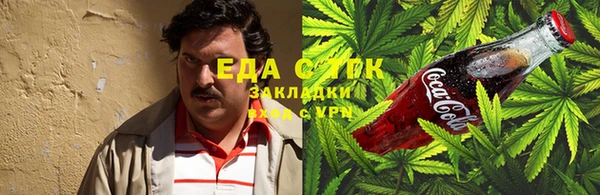 скорость Алзамай