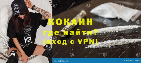 скорость Алзамай