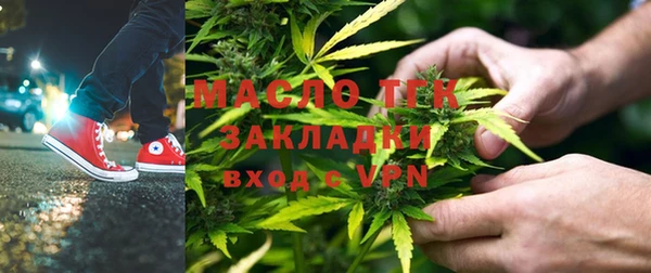 скорость Алзамай