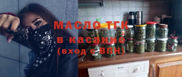 мяу мяу мука Магас