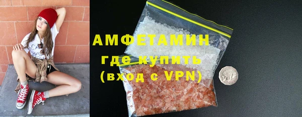 mdpv Алексеевка