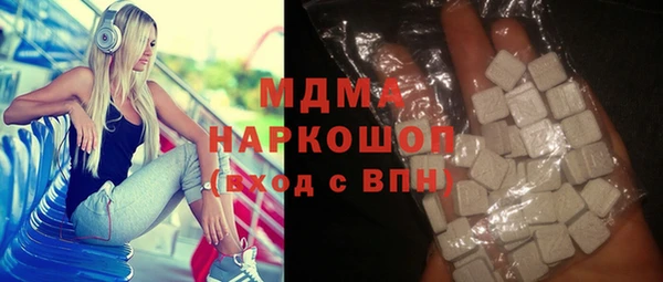 mdpv Алексеевка