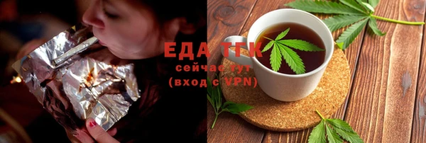 скорость Алзамай