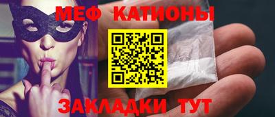 ПСИЛОЦИБИНОВЫЕ ГРИБЫ Камышлов