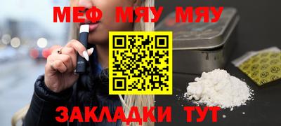 ПСИЛОЦИБИНОВЫЕ ГРИБЫ Камышлов