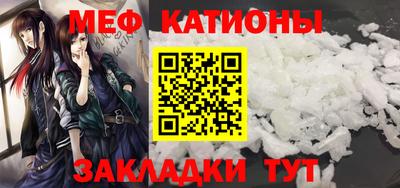ПСИЛОЦИБИНОВЫЕ ГРИБЫ Камышлов