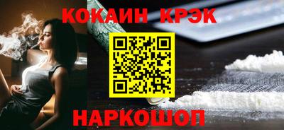 мет Канаш