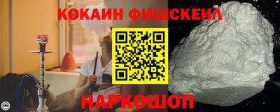 ПСИЛОЦИБИНОВЫЕ ГРИБЫ Камышлов