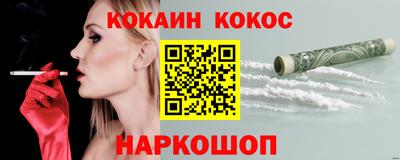 ПСИЛОЦИБИНОВЫЕ ГРИБЫ Камышлов