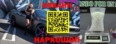 ПСИЛОЦИБИНОВЫЕ ГРИБЫ Камышлов