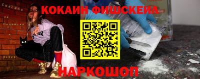 мет Канаш