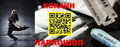 мет Канаш