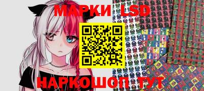мет Канаш