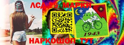 ПСИЛОЦИБИНОВЫЕ ГРИБЫ Камышлов