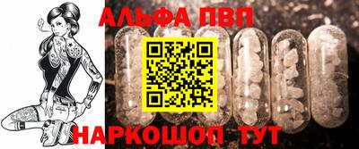 мет Канаш