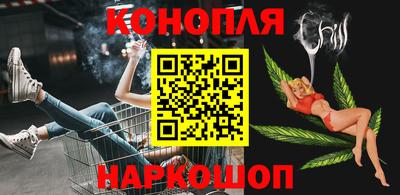мет Канаш
