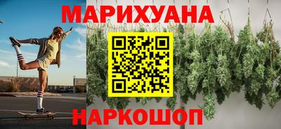 ПСИЛОЦИБИНОВЫЕ ГРИБЫ Камышлов