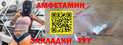 ПСИЛОЦИБИНОВЫЕ ГРИБЫ Камышлов