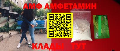 ПСИЛОЦИБИНОВЫЕ ГРИБЫ Камышлов