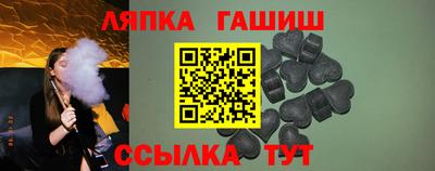 ПСИЛОЦИБИНОВЫЕ ГРИБЫ Камышлов