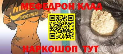 ПСИЛОЦИБИНОВЫЕ ГРИБЫ Камышлов
