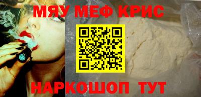 ПСИЛОЦИБИНОВЫЕ ГРИБЫ Камышлов