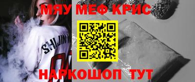 ПСИЛОЦИБИНОВЫЕ ГРИБЫ Камышлов
