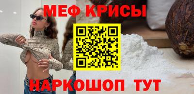 ПСИЛОЦИБИНОВЫЕ ГРИБЫ Камышлов