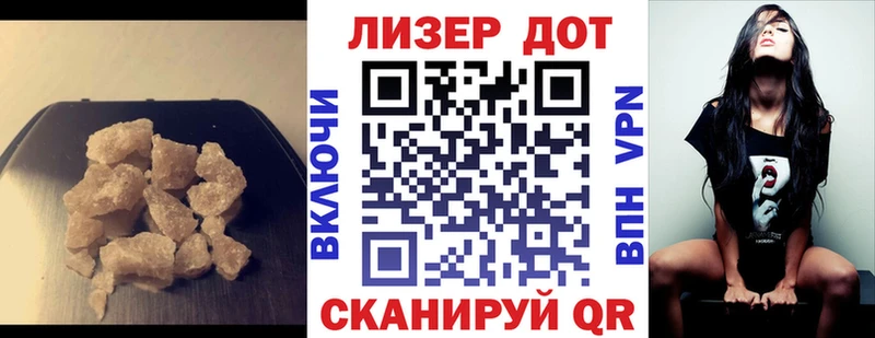 MEGA ТОР  Новочебоксарск  Лсд 25 экстази ecstasy  купить наркотик 