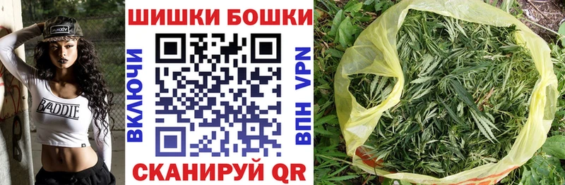 дарк нет состав  Новочебоксарск  Канабис семена  где найти наркотики 